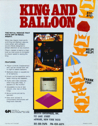 King & Balloon (Japan)